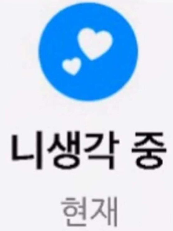 김연주 대표 이미지