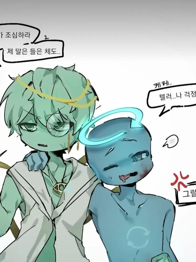 StaleSofa9555의 텔러