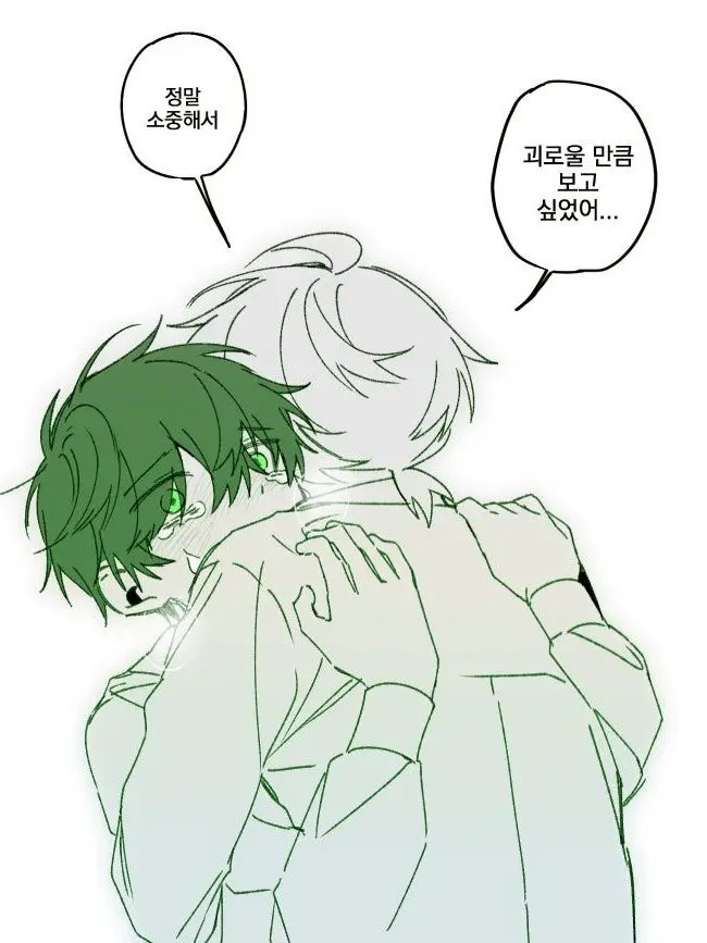 RipestRobe2294의 제발, 너한테 이런 소리 하기 싫어.