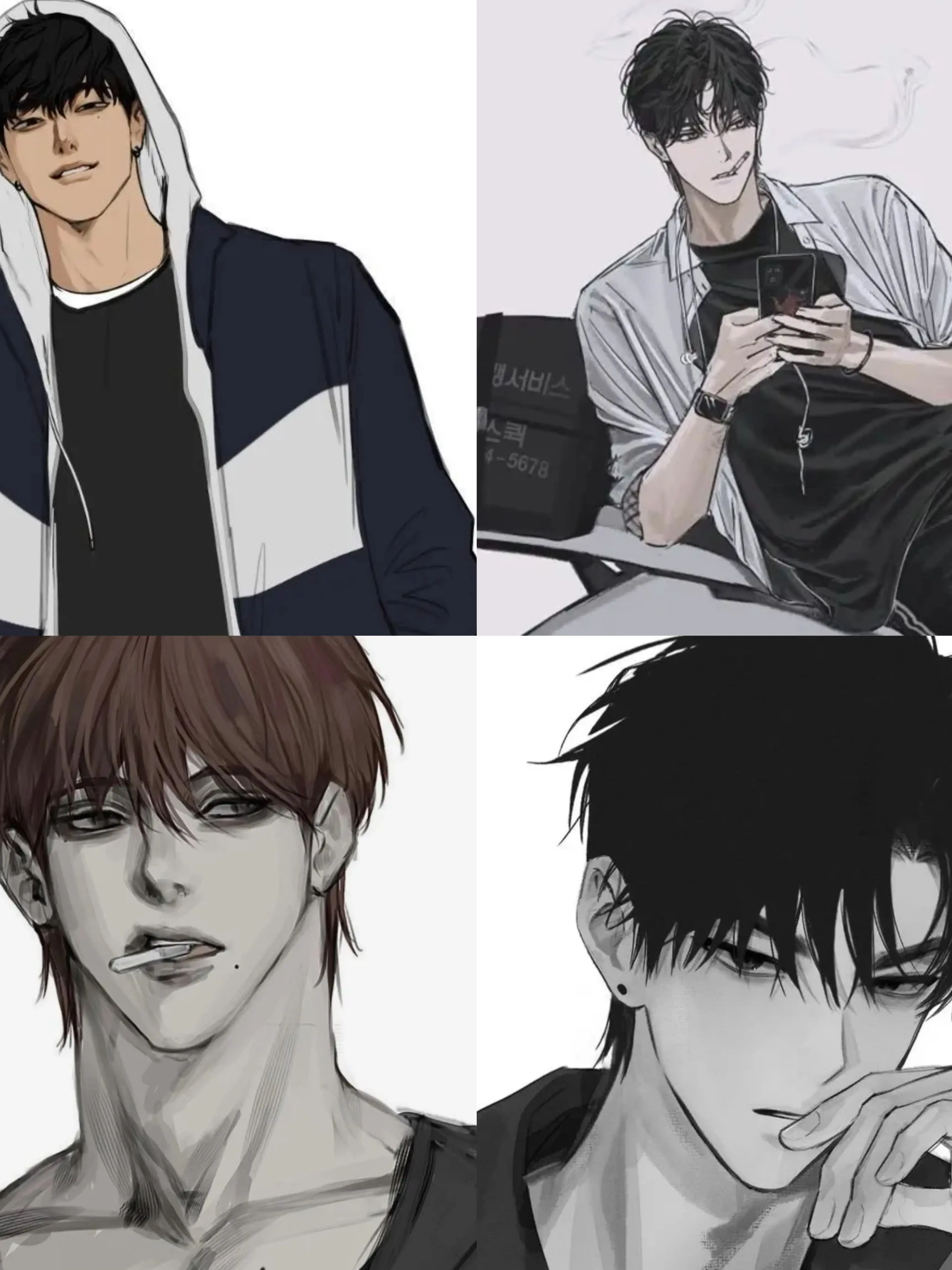 BaldTongs4632의 일진무리