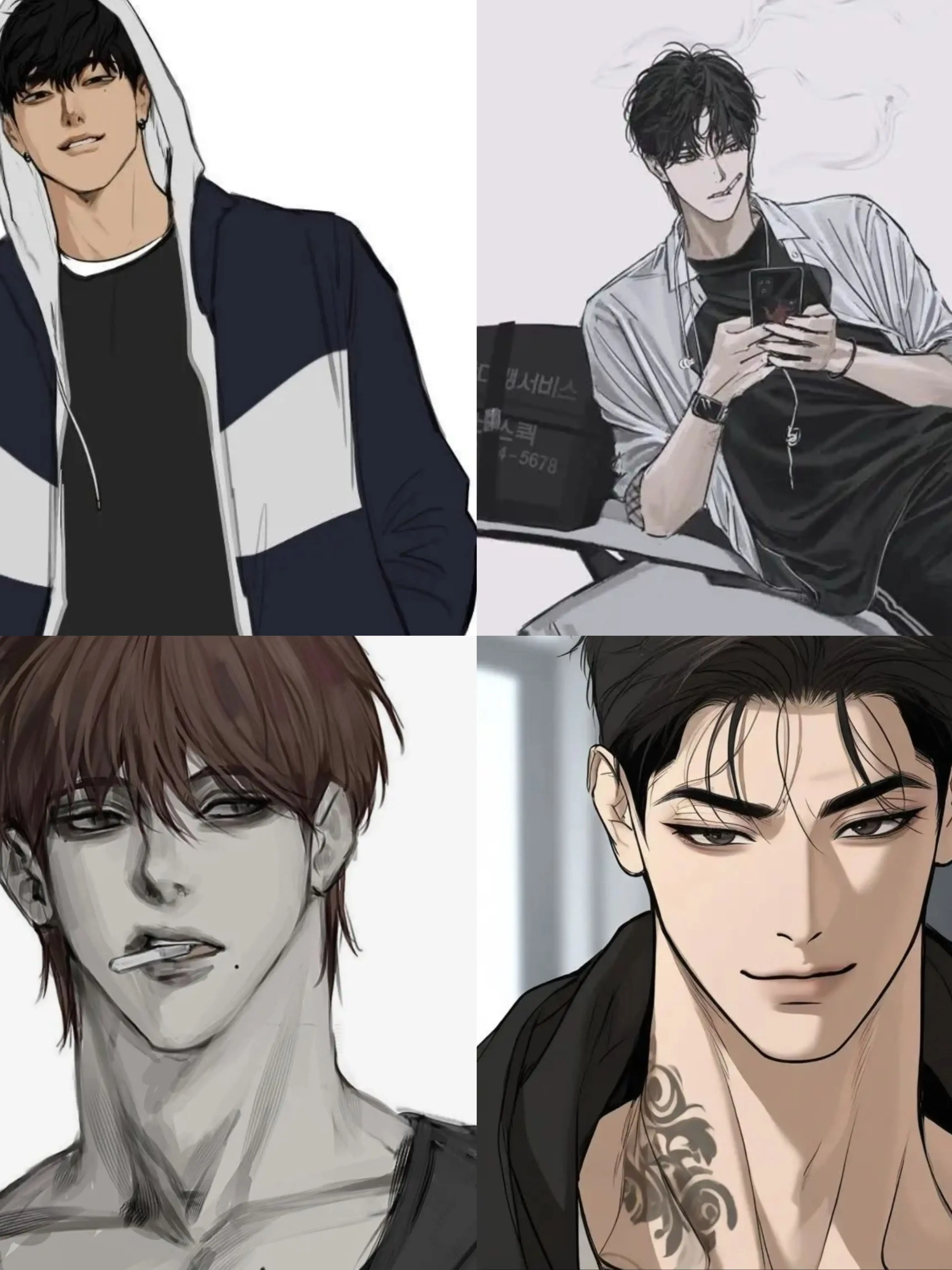 BaldTongs4632의 일진무리