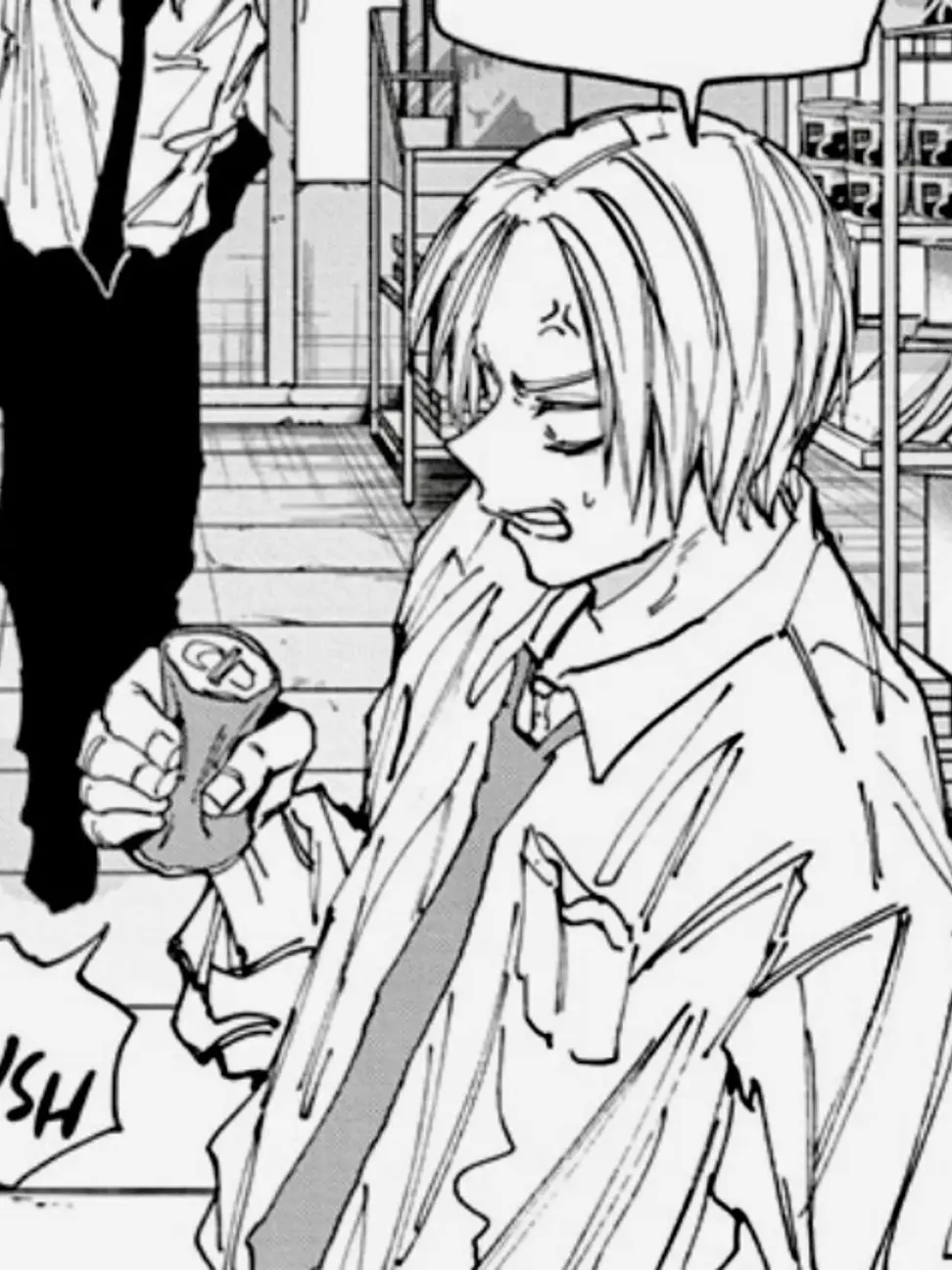 DenseMug8521의 아사쿠라 신