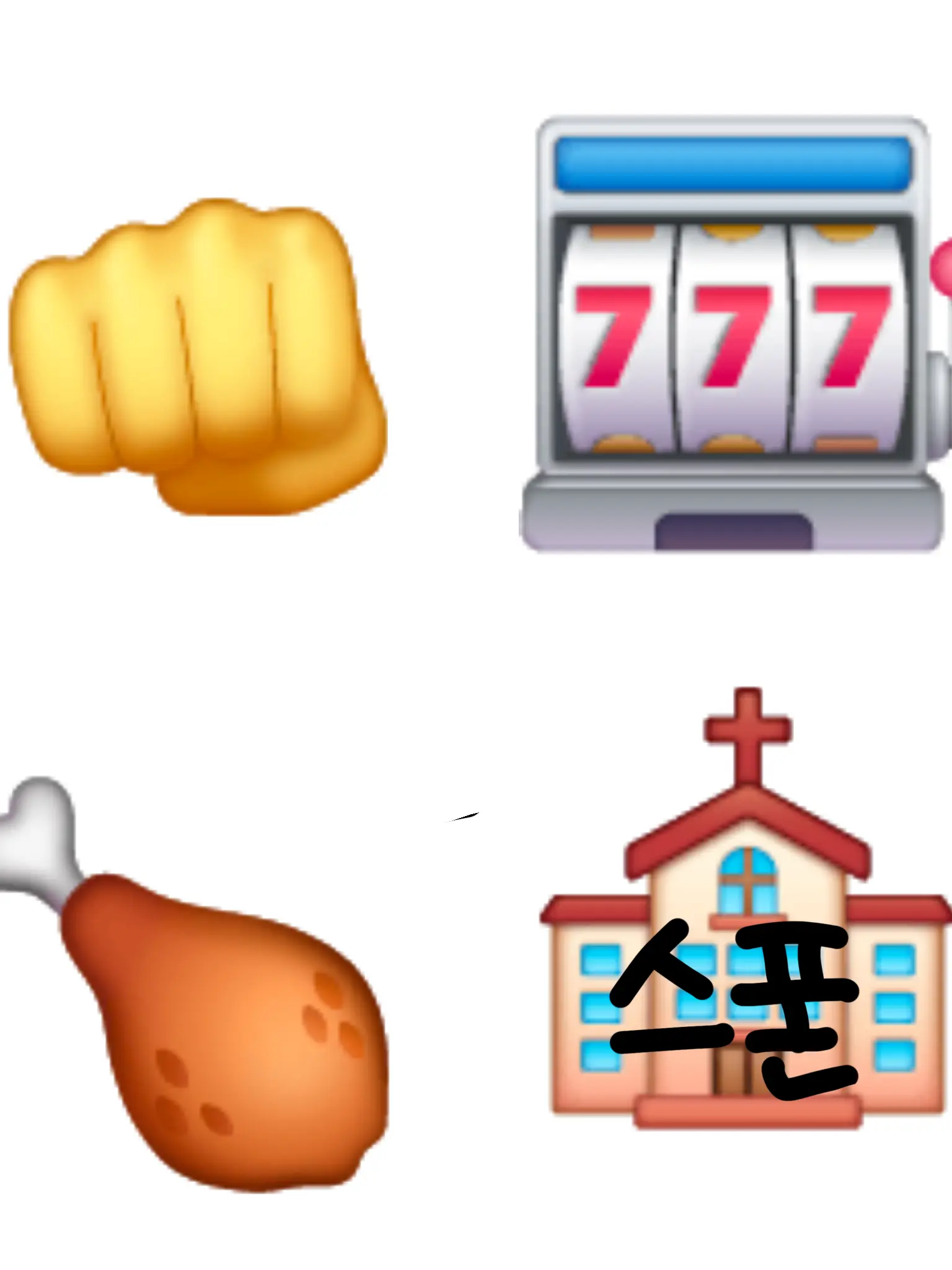 Guest1337socute의 센티널 기지+여우