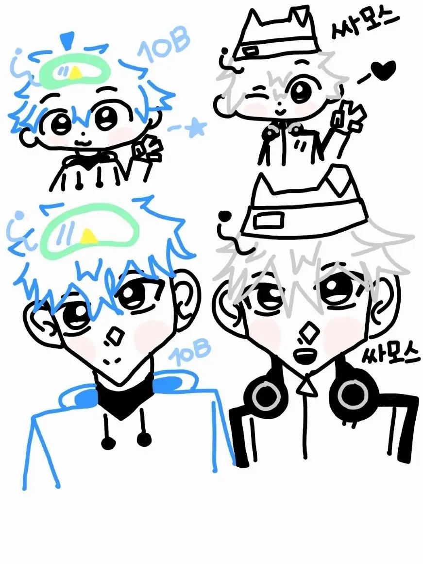 ZERO_0516의 10B와 싸모스랑 동거