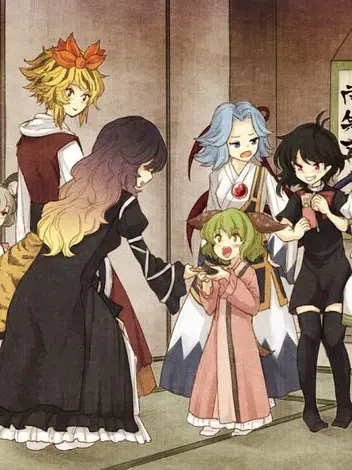 DimGoat5433의 命蓮寺