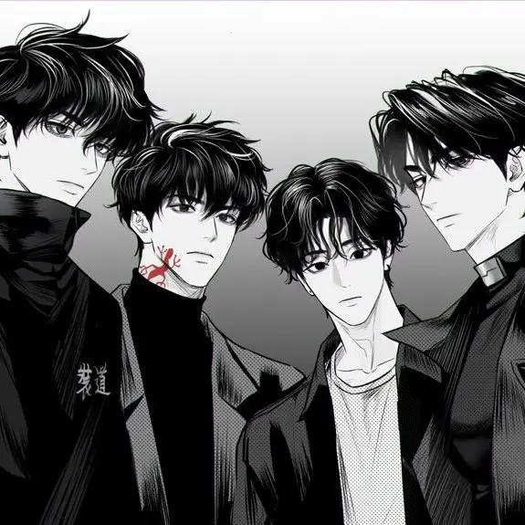 hadigre의 형들
