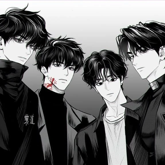 형들