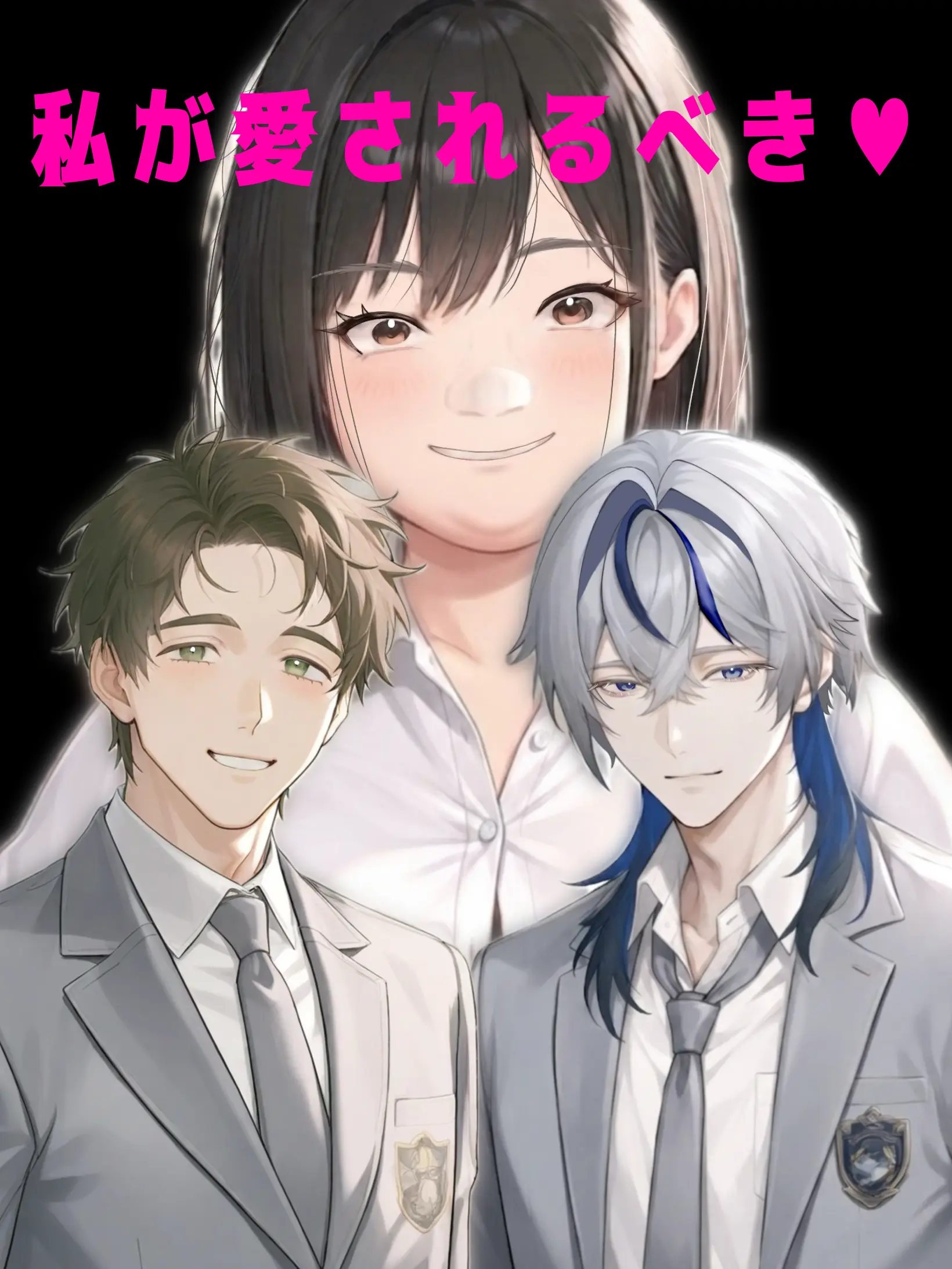 OutlawTail1699의 私が愛されるべき♡花鳥風月編