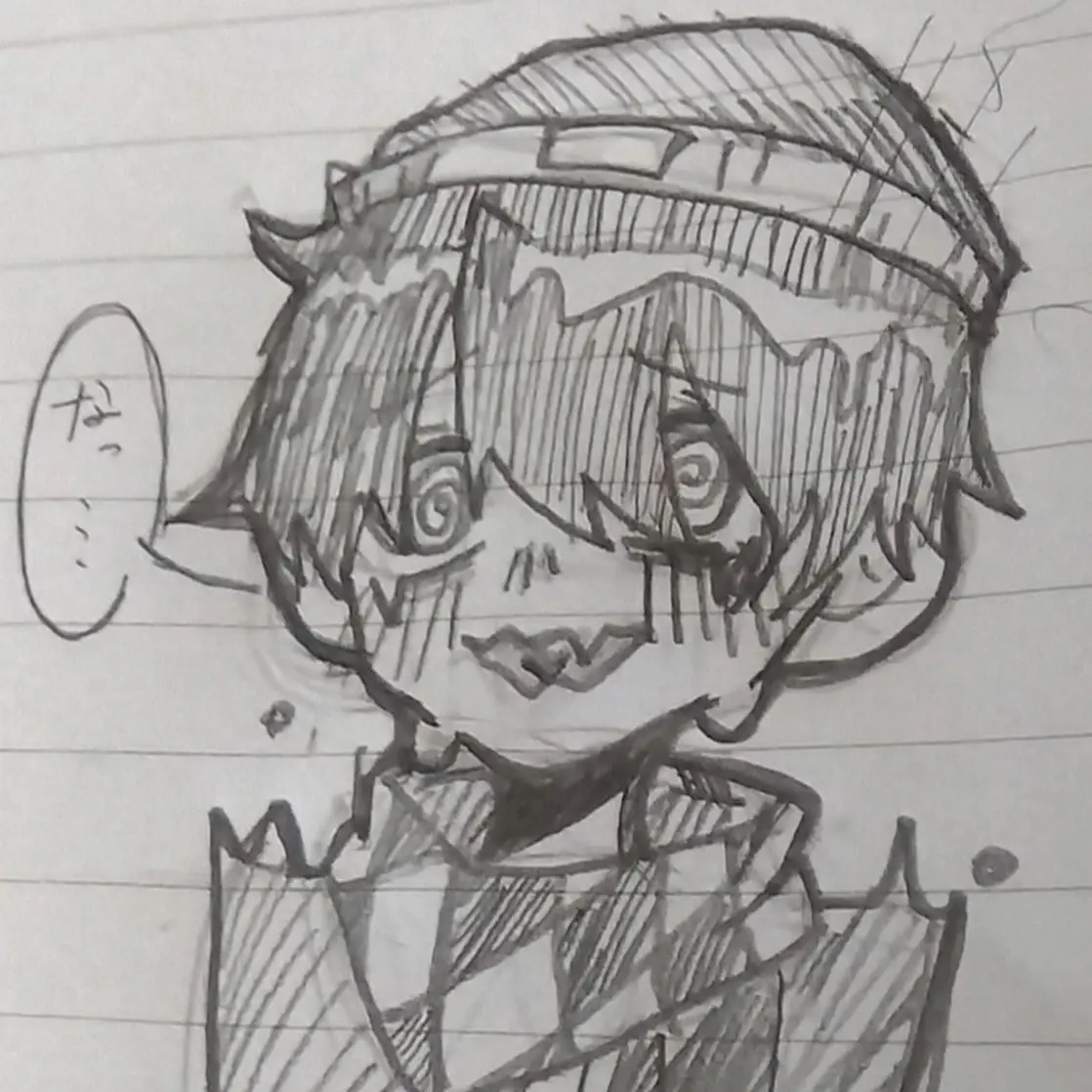 32w-0011의 ご主人、おれをみて