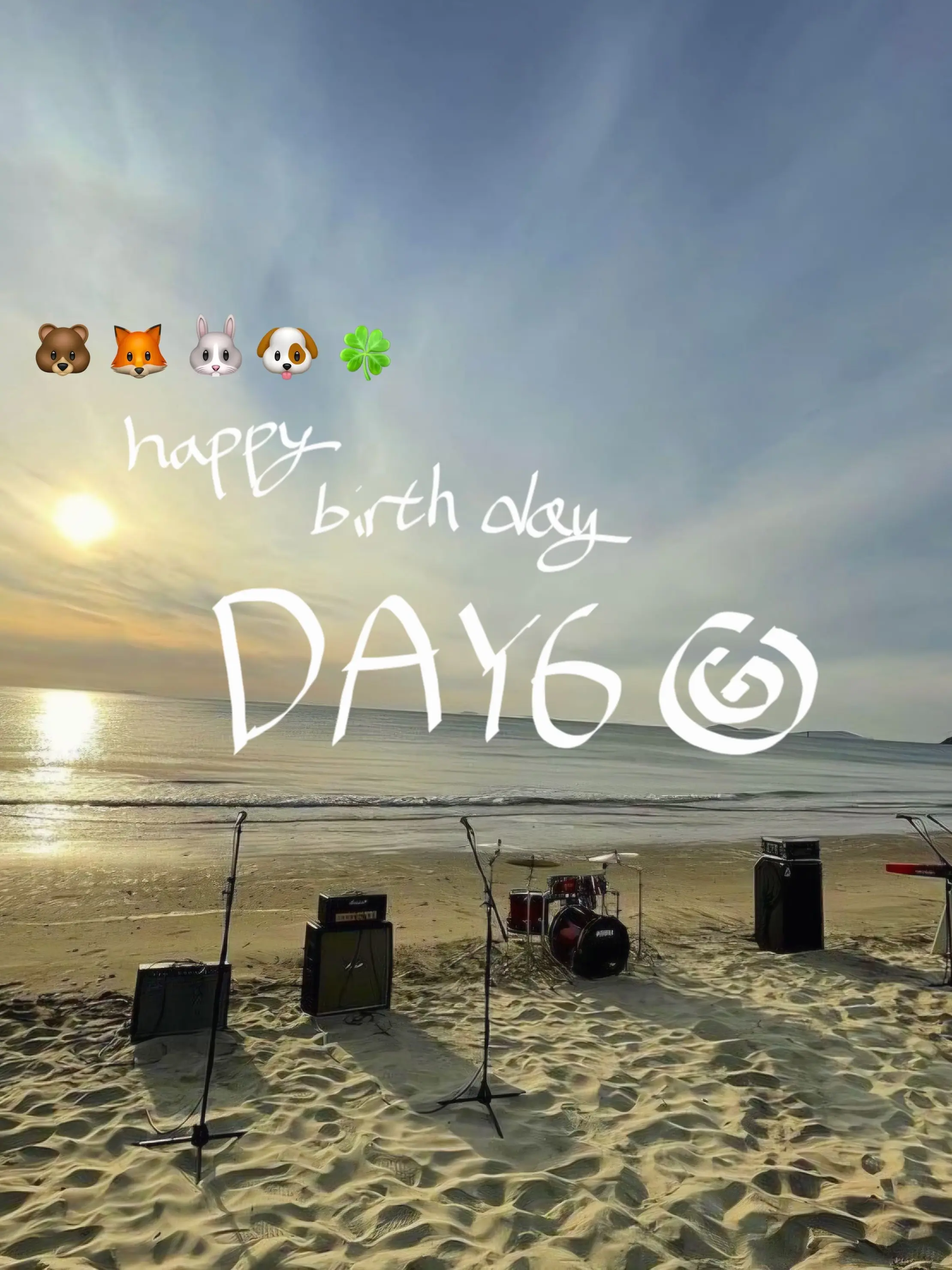 always._.myday의 Our Season