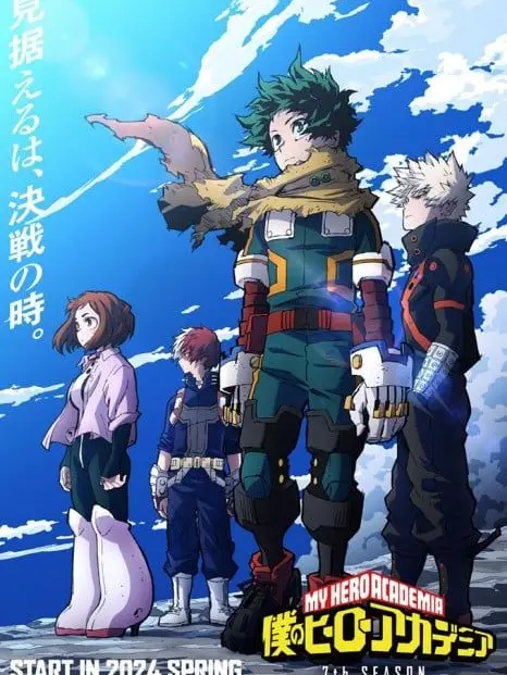 nakonie의 パジャマだって駆けつけてね？