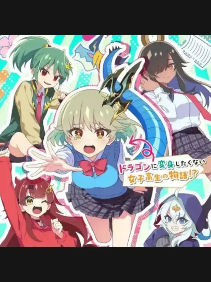 GrimToque0016의 アオハル組vs生徒会