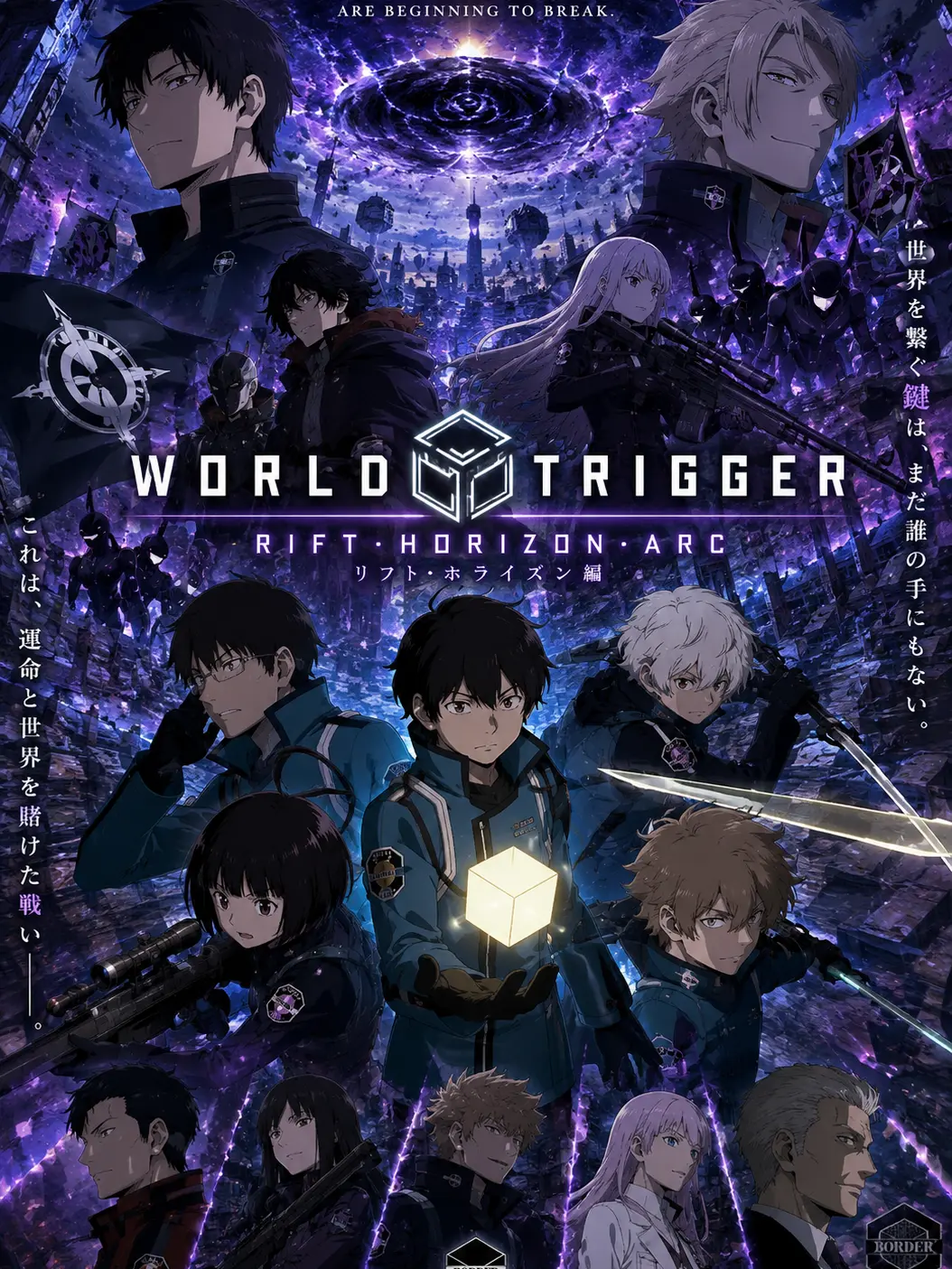 Ace_Hexly의 World Trigger: Rift Horizon Arc