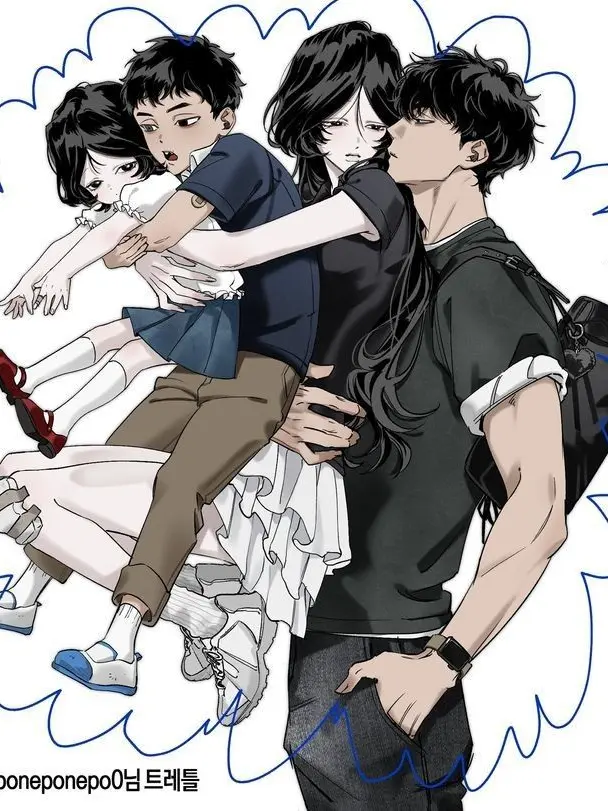 White_0503의 이씨 집안 4남매