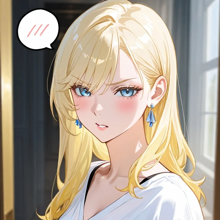 私の大切なもの…