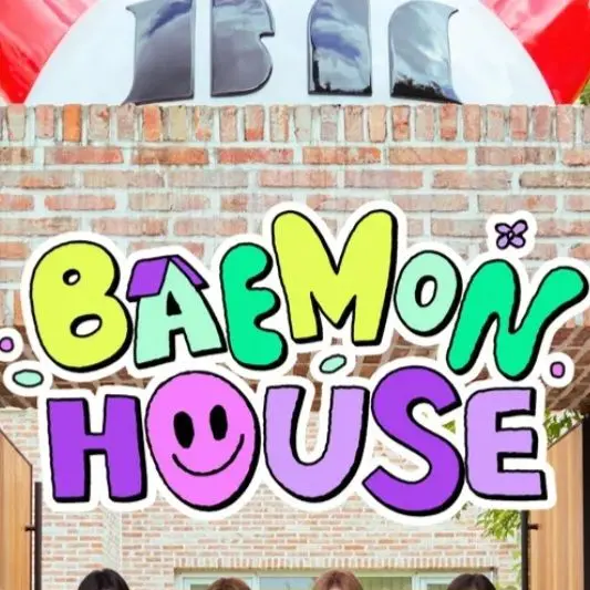 ArdentRazor7105의 베몬하우스