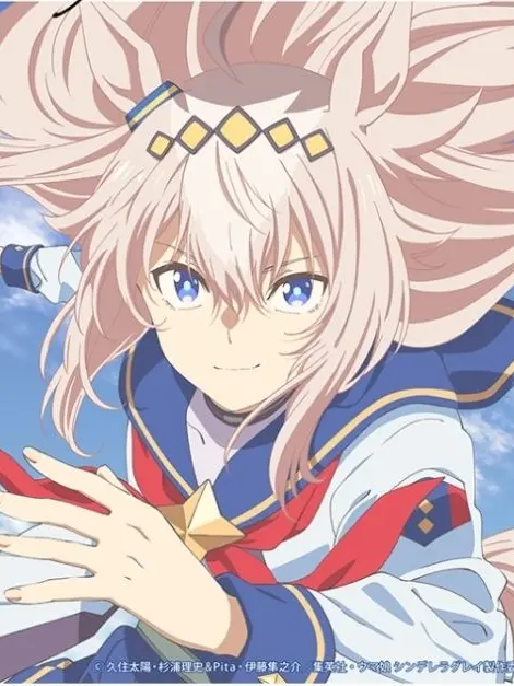 Teabeans의 ウマ娘の皆と王様ゲーム