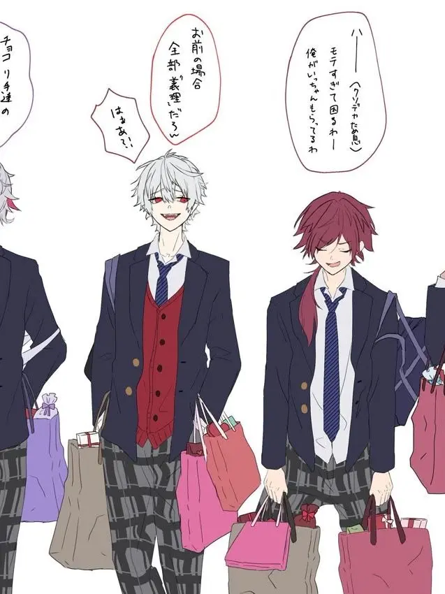 Sakosako의 警察ロレから逃げろ！！