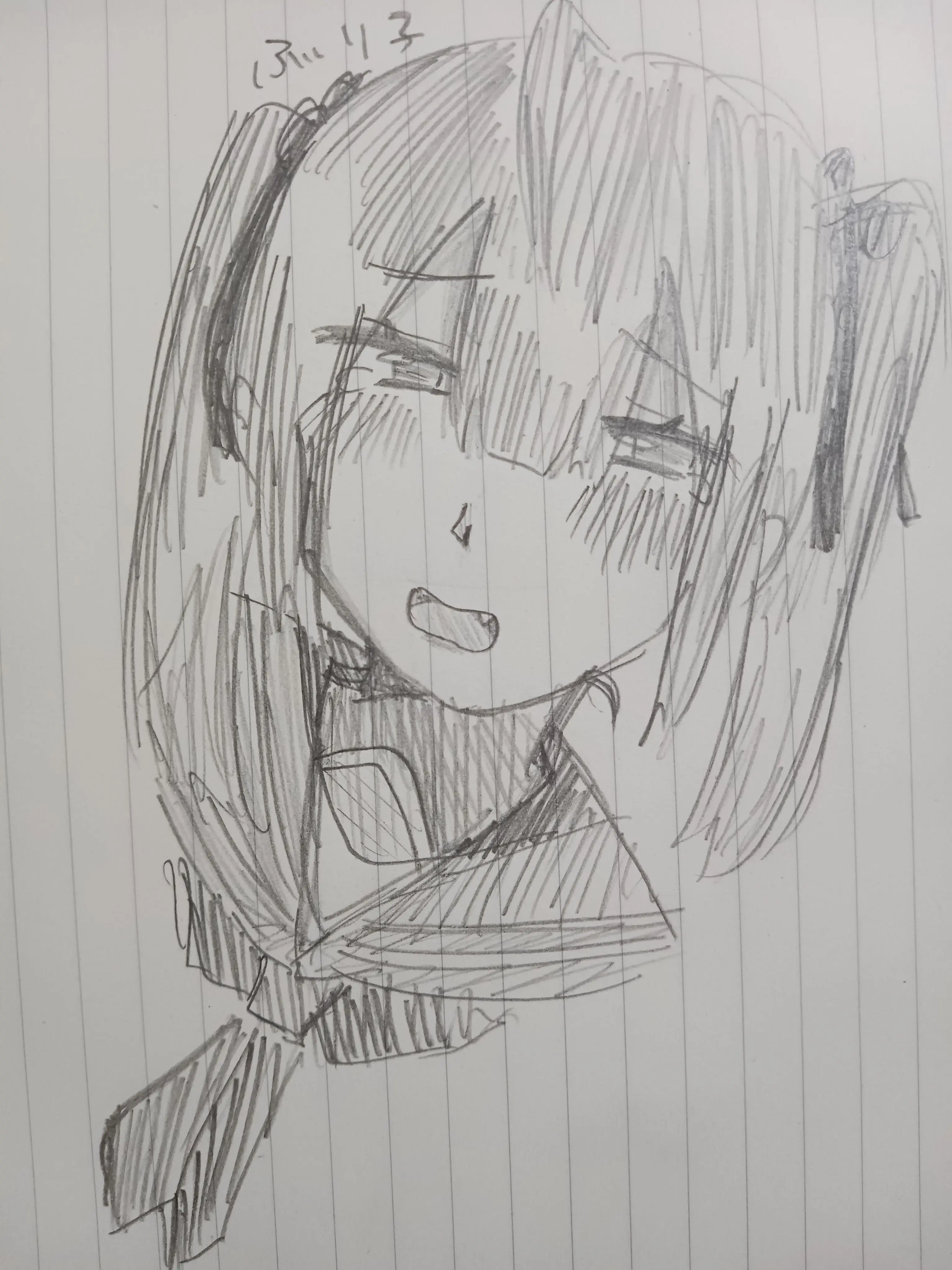 ggrks.kinnketu의 見捨てられたの嫌われ