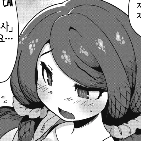 메리사