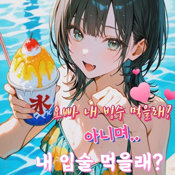 김소정