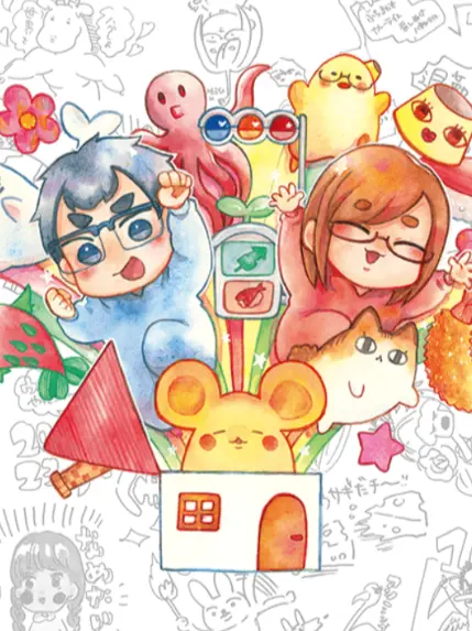 InlandJoy8198의 なつめさんちの養子に！？