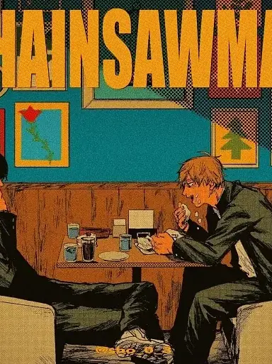 Your-brother-is-hikikomori의 체인소맨 레제편