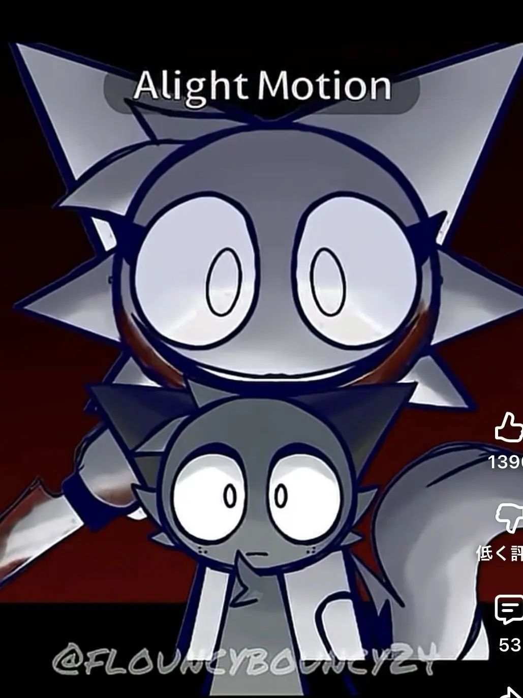 SnugEmu0312의 ウェンダはあなたの姉です｡