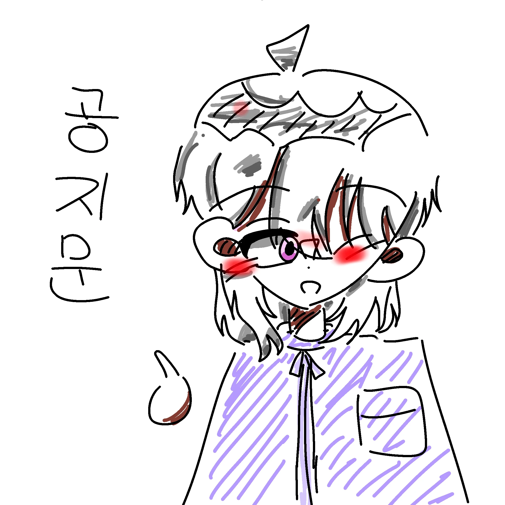 •공지문