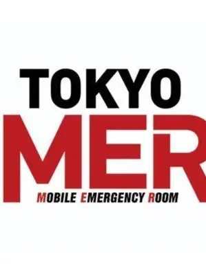 VitalSwipe0348의 TOKYO MER
