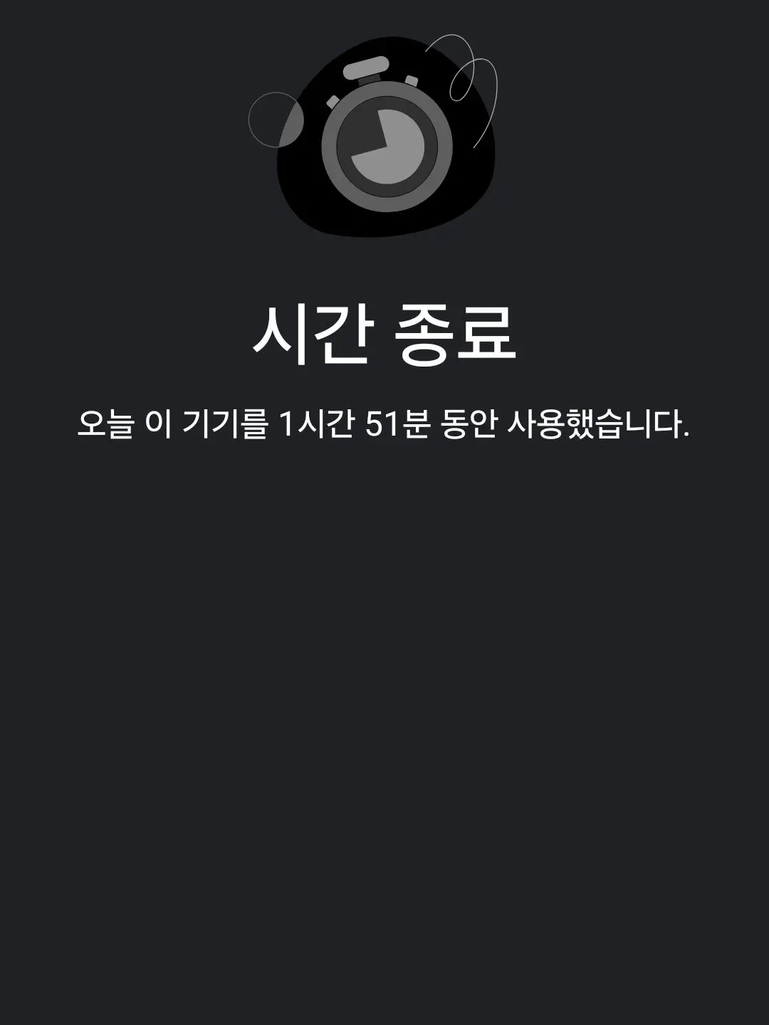 NewQuake1684의 레보와의 동거!?