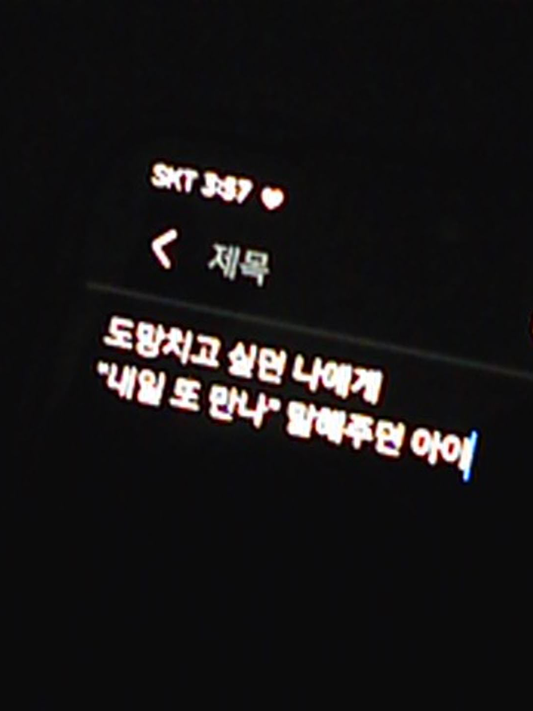 ㄱㅌㅎ 대표 이미지