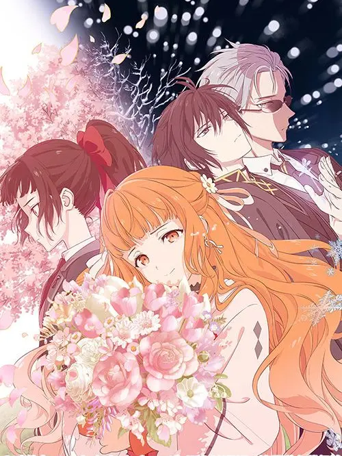 HomelyProbe8323의 春夏秋冬代行者 春の舞