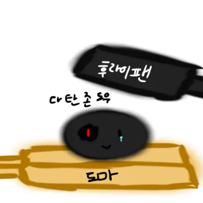 a1pha_fosaken의 와 나 어떻게 살고있는거지..?