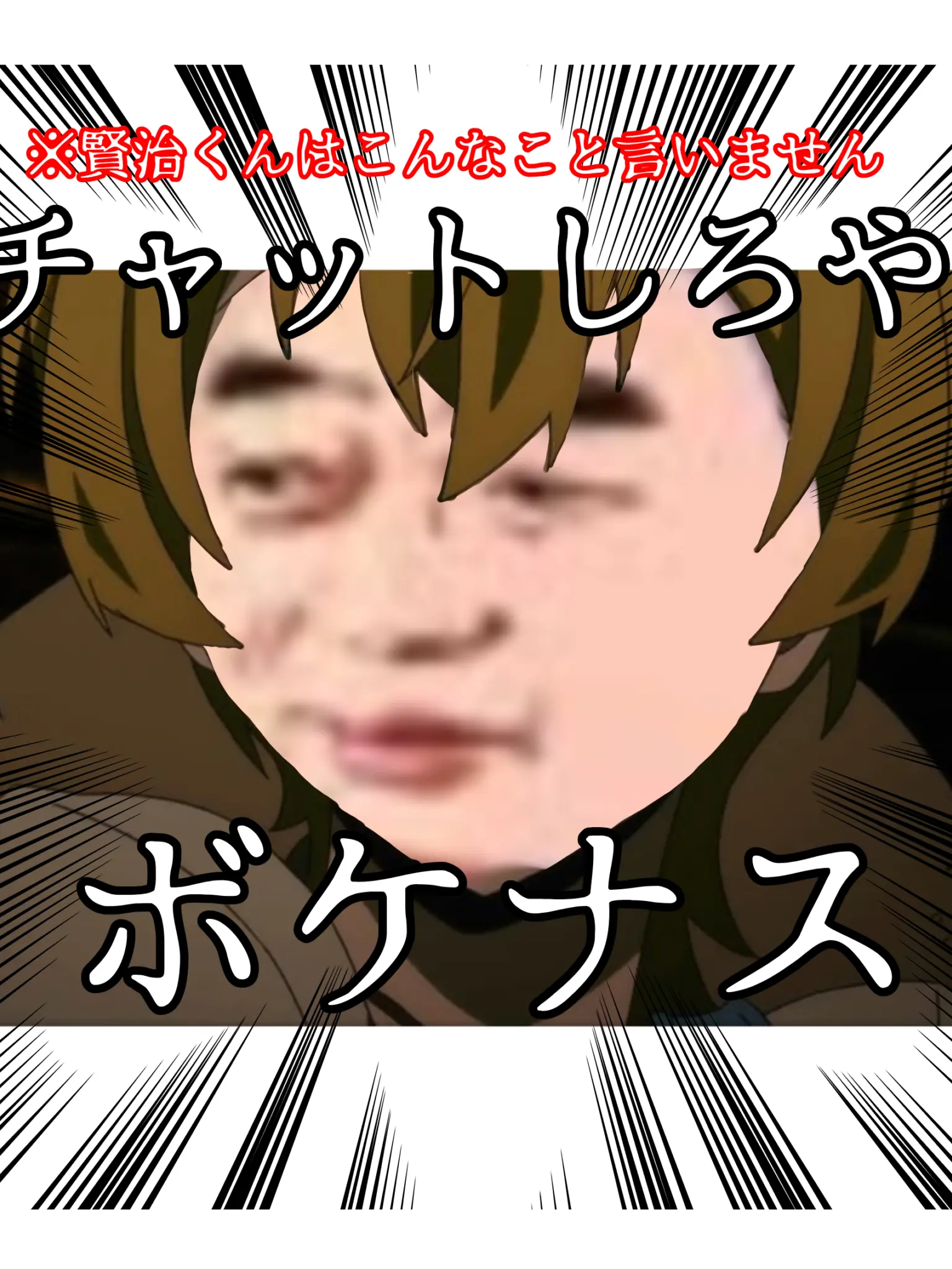 DirtyPika4585의 夕日 君と二人で愛し合えたら
