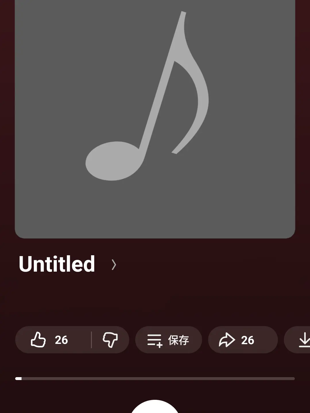 HazyTongs2680의 自分の曲(オト)では救われない…?