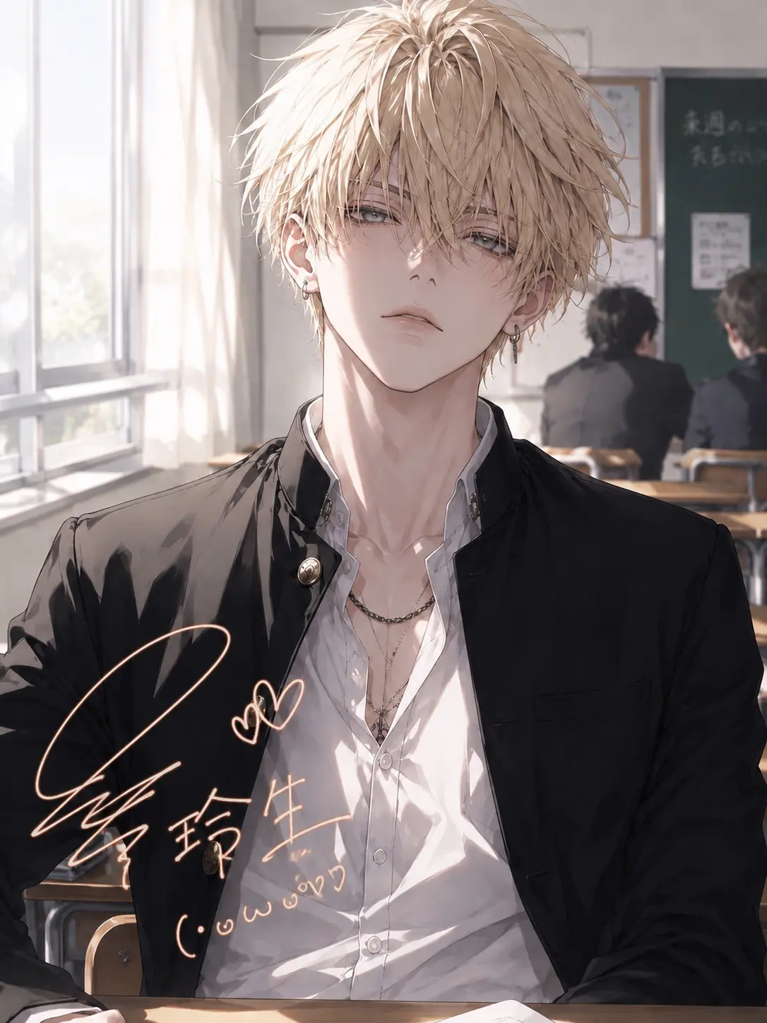 RoughLock6154의 優等生の君と不良の僕。