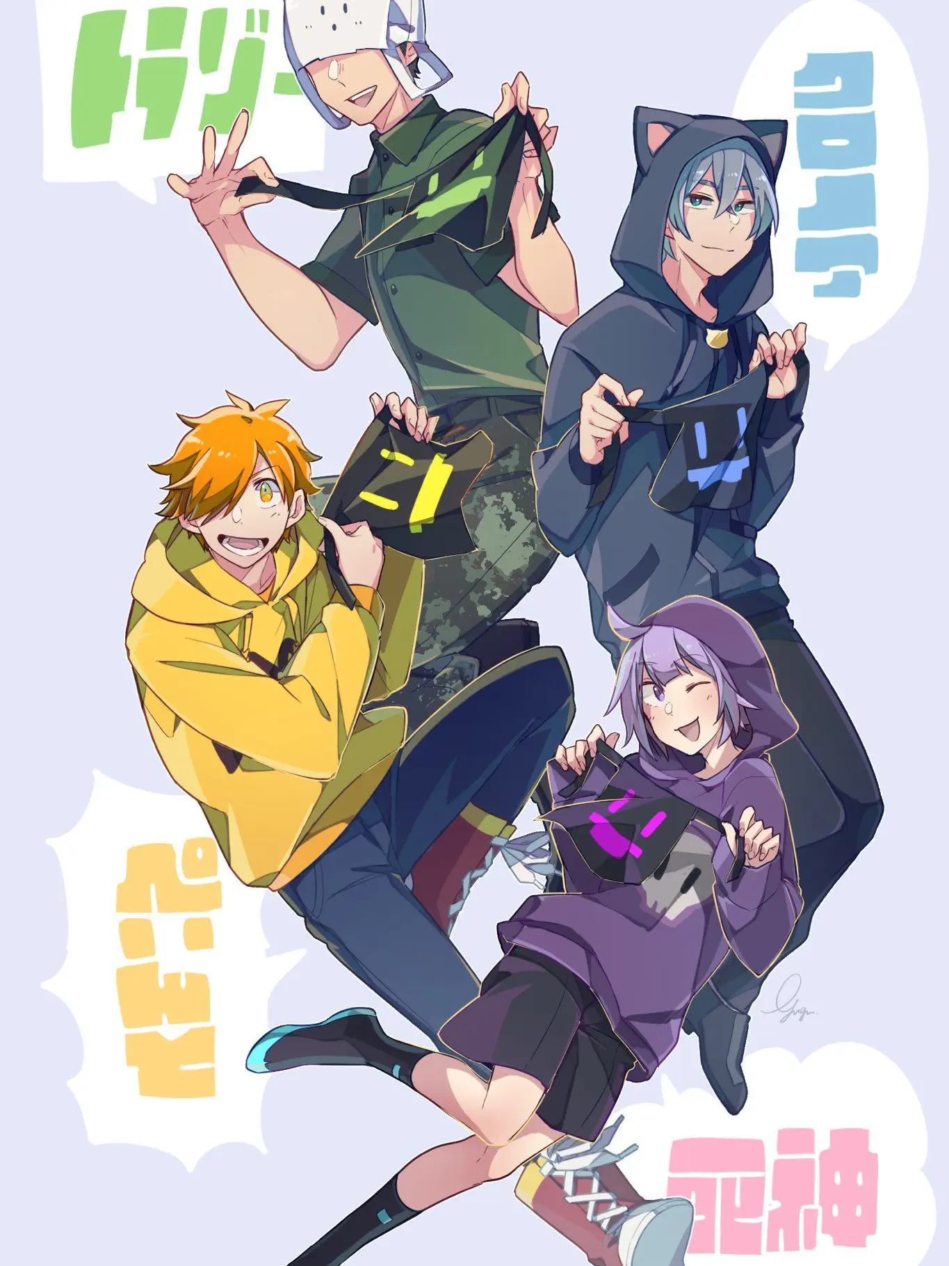 mimiteya_usausasan의 PKST団が、今夜、あなたを頂く