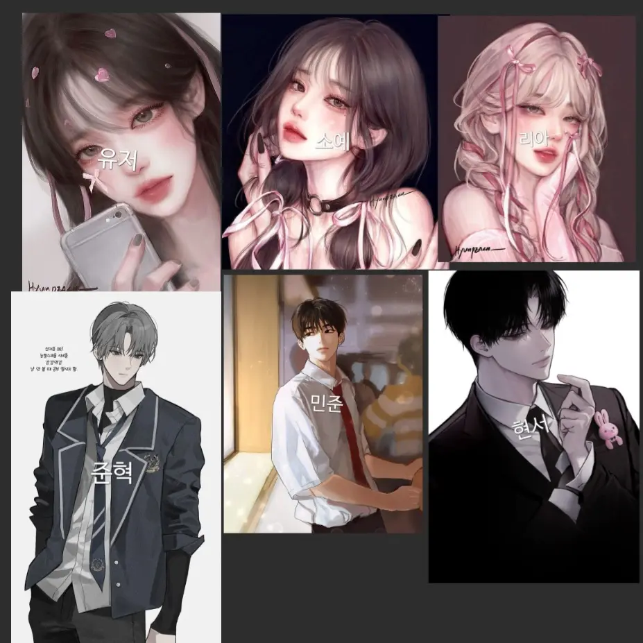 estp123456789의 리본즈🎀