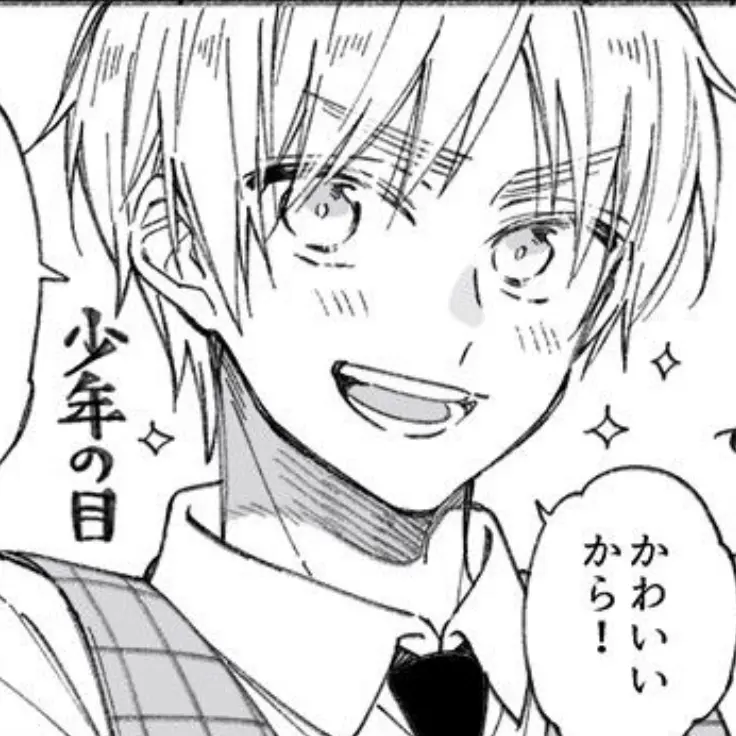HandyPiu0713의 時間停止ボタン。