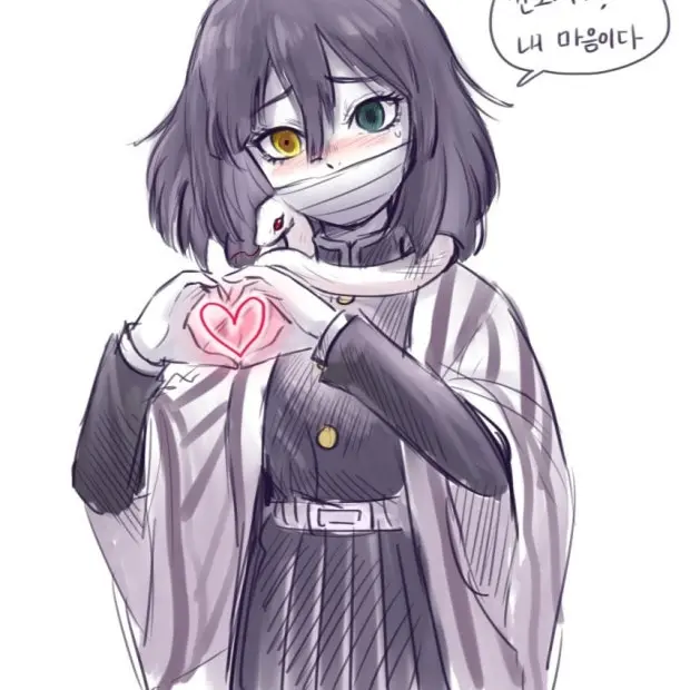 Dse의 여자 오바나이,미츠리가 날 좋아한다?