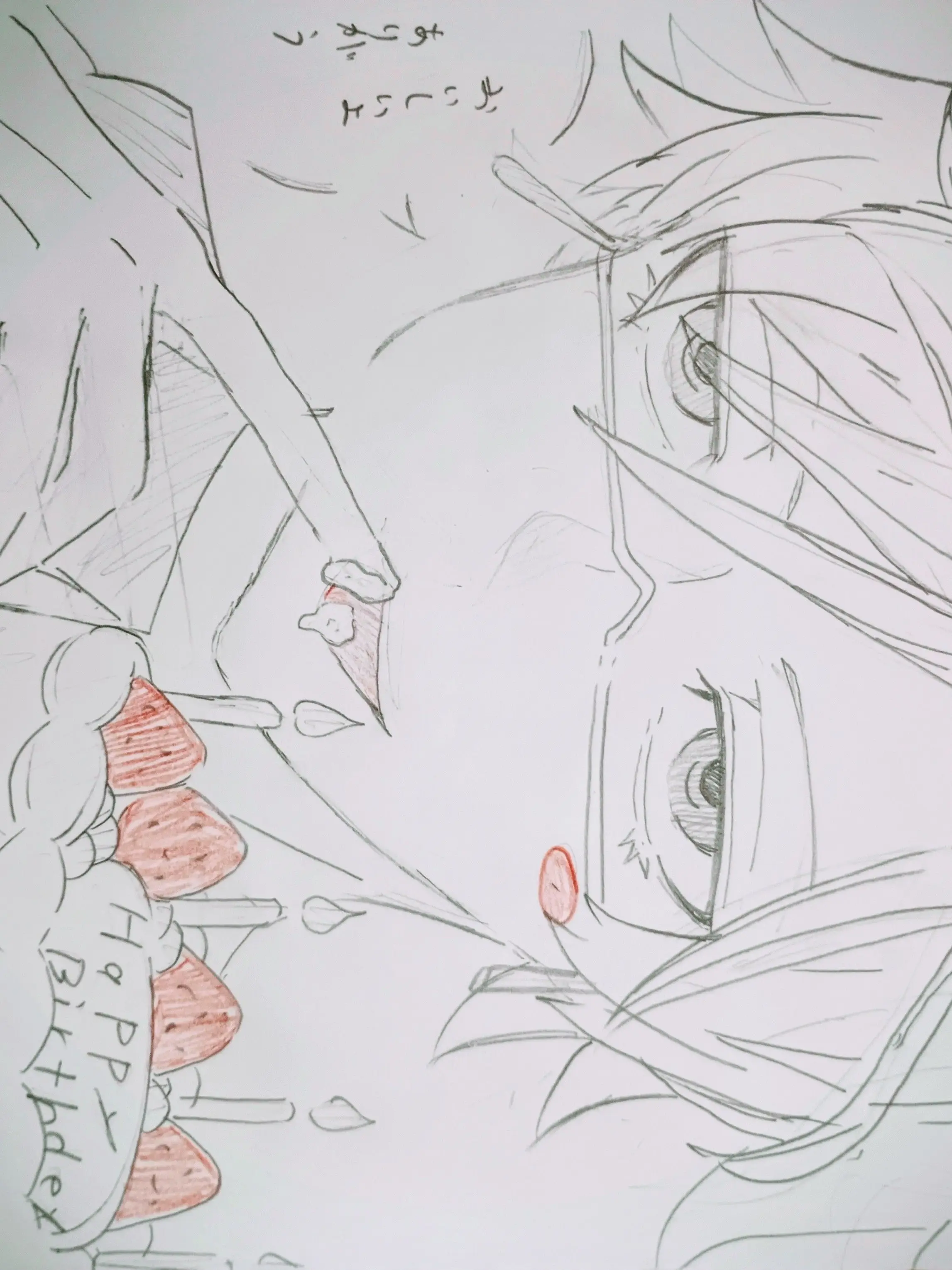 AngstyQuill1236의 印南　幽さん。『死ネタ』