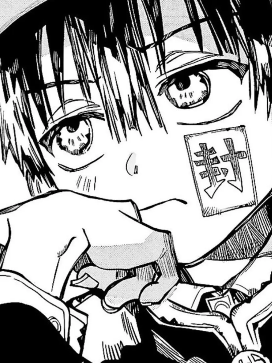 Hannnnne의 유기 아마네