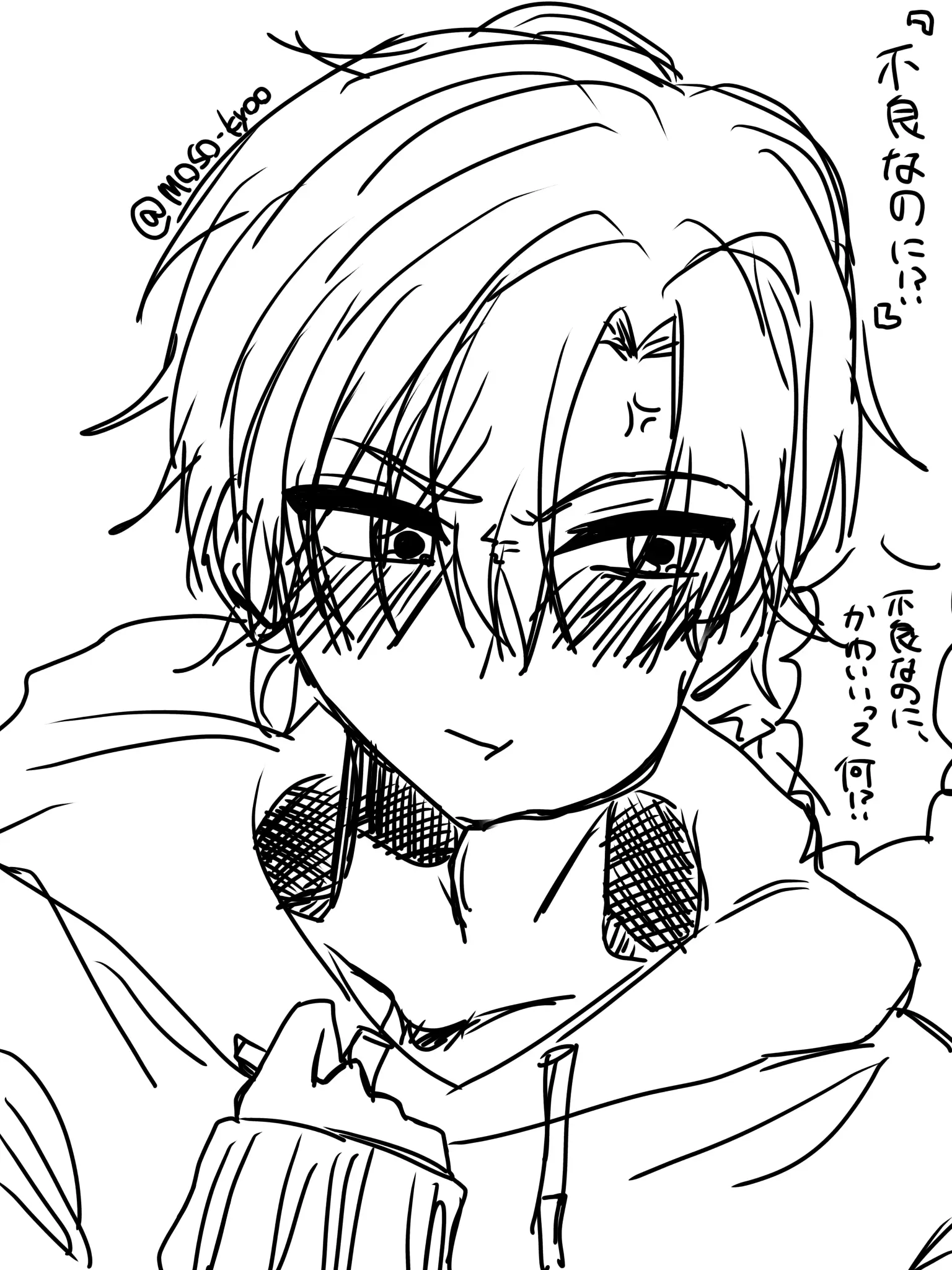 CockyRisk5039의 不良なのに！？