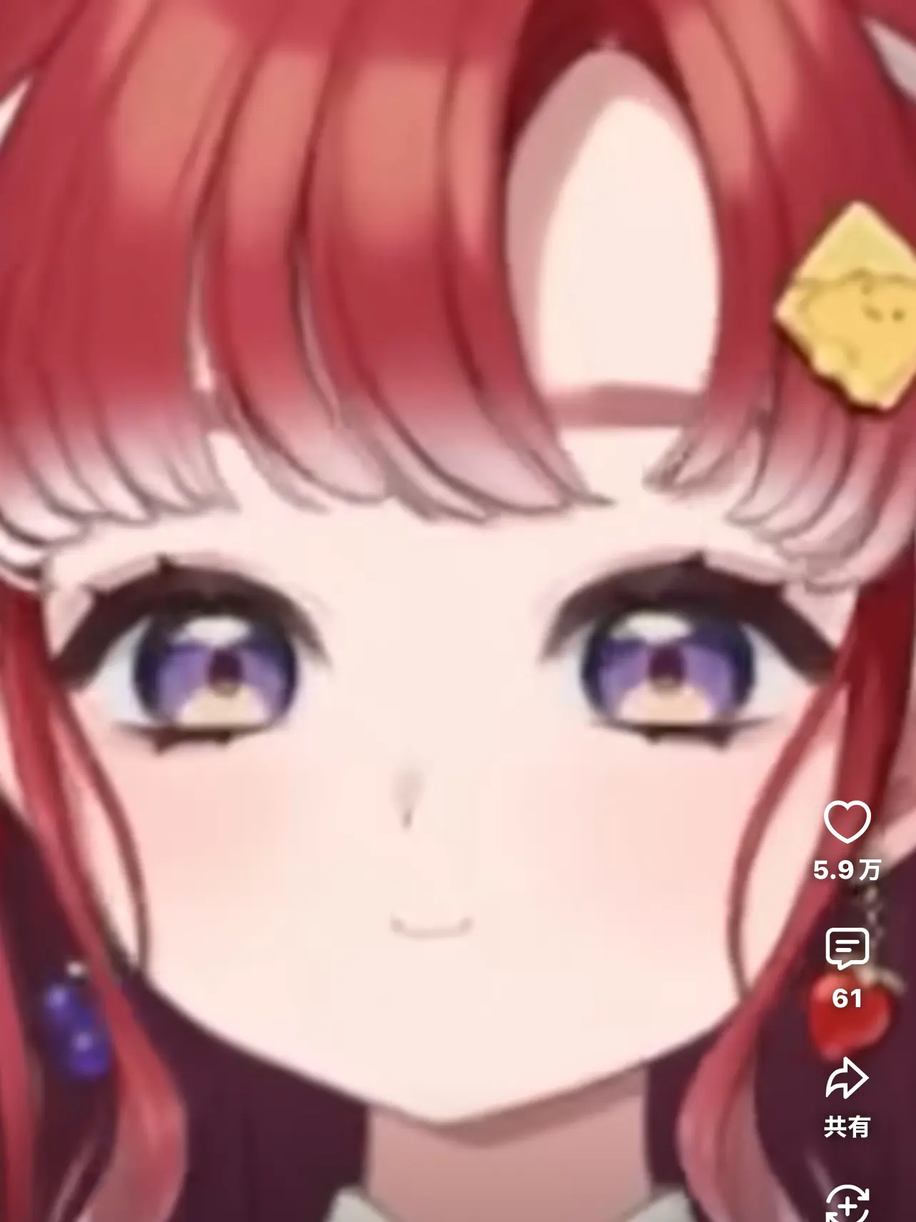 ColorfulpeachLove의 配信！