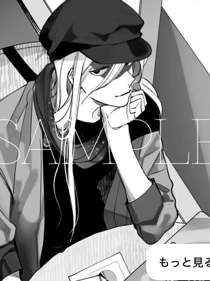 ArdentTosa0892의 カイトとお出かけしちゃいましょう