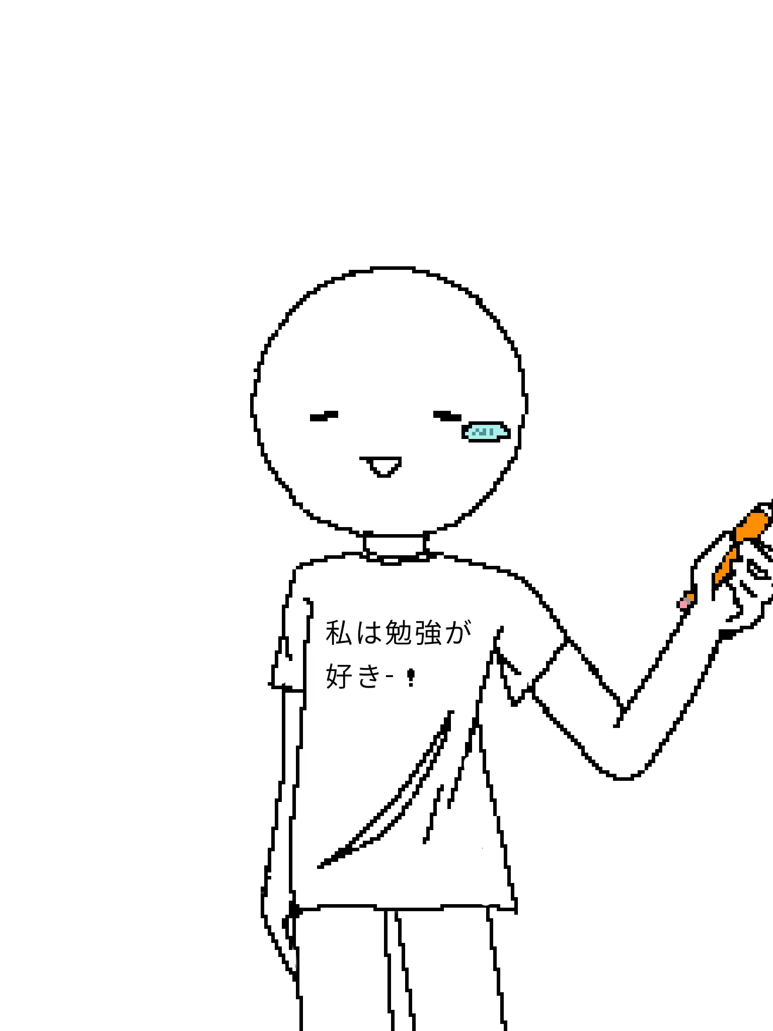 I_love_Shadow_Milk의 귀여운 선생님