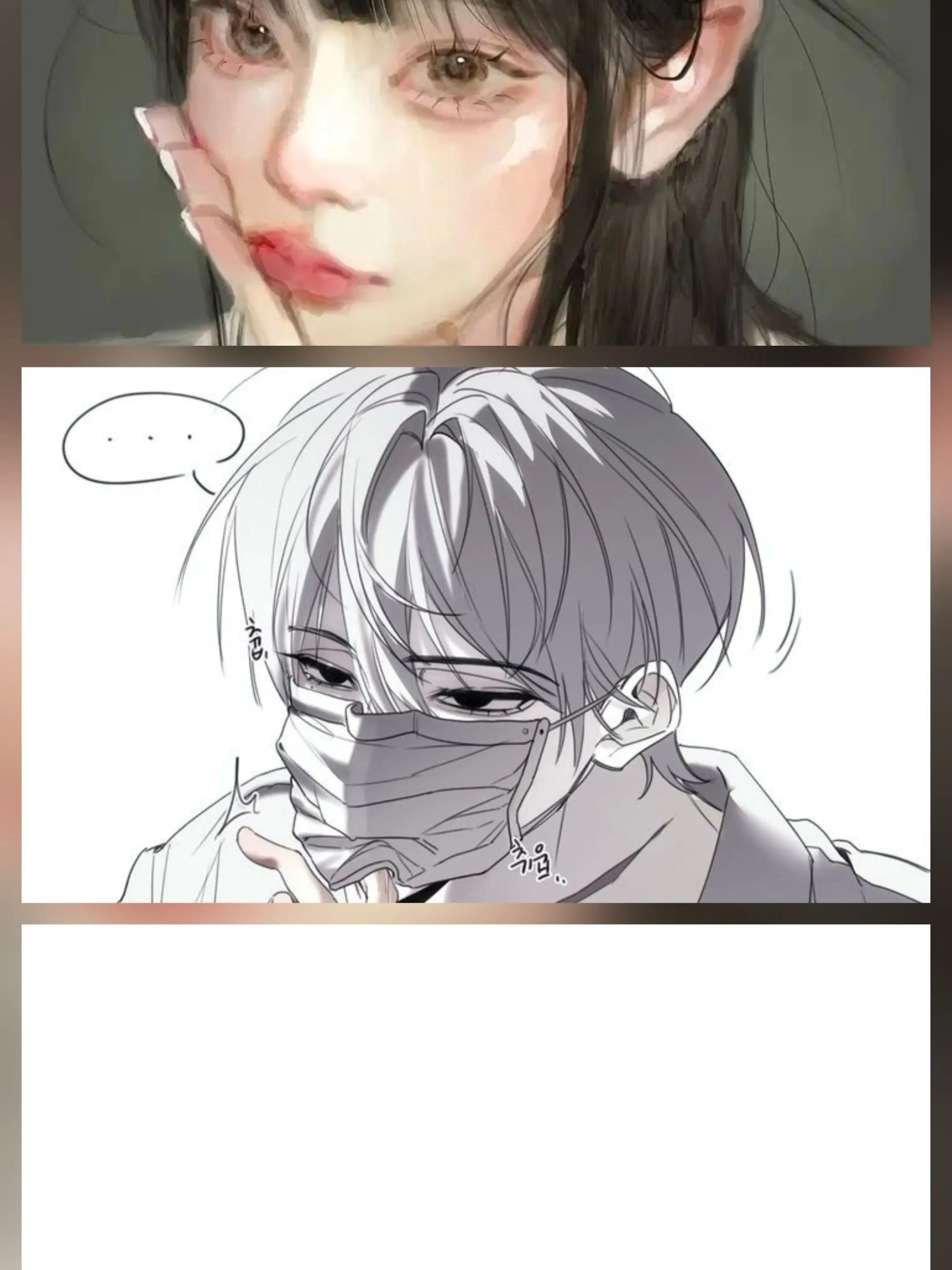 I_love_pikmin의 백이도