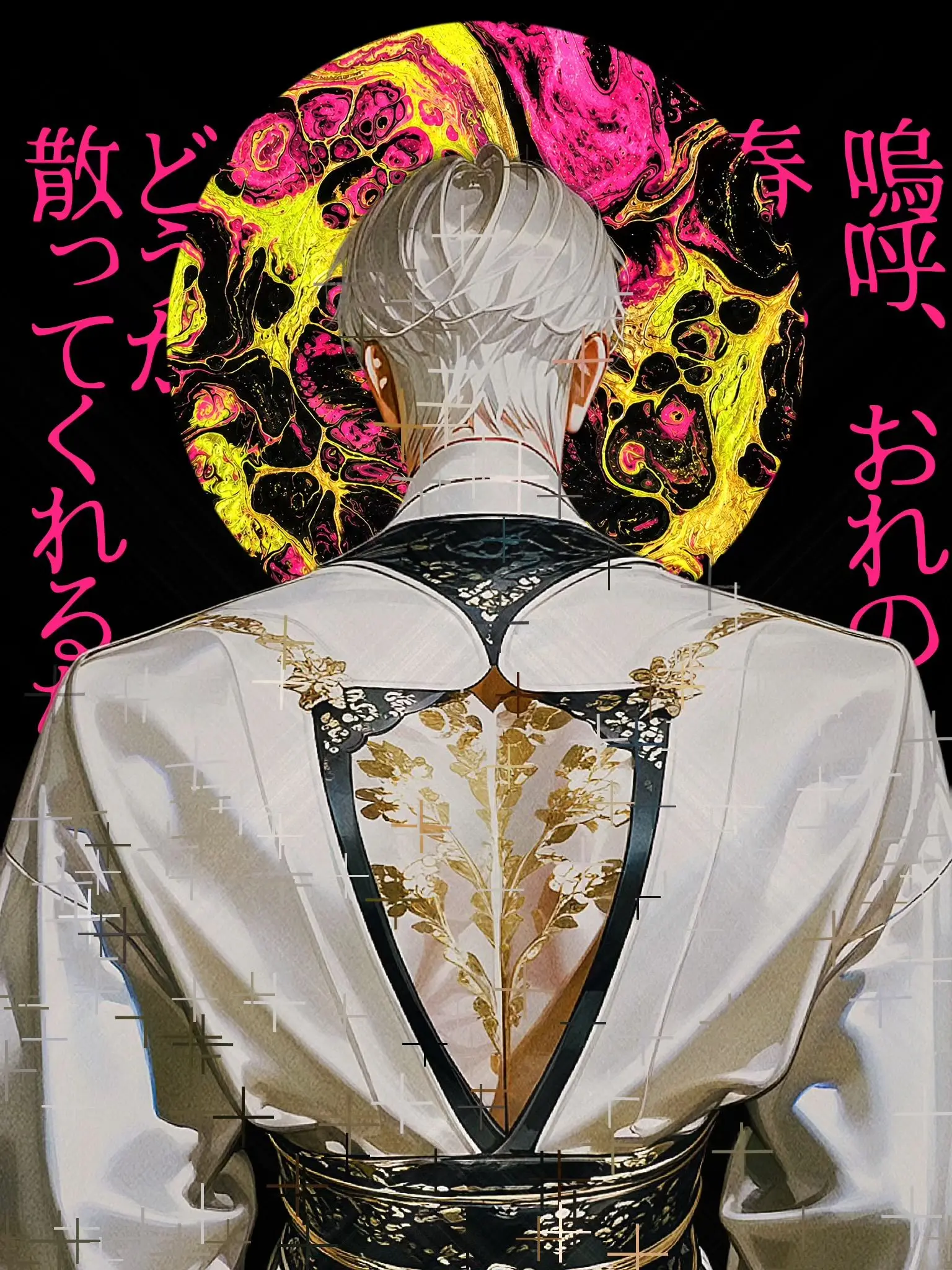 thisisapen의 小春日和