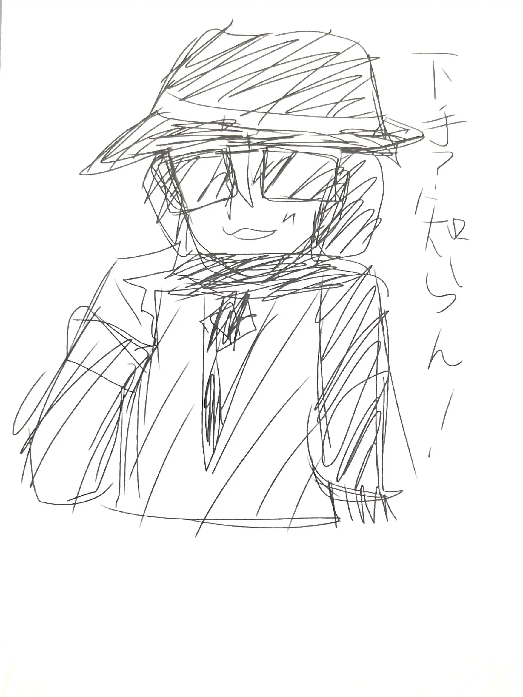 cheesedeeeeeeeeeesuuuuu의 Wild Mangaka